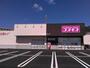 ドラックストア　ディスカウントドラッグコスモス 三原糸崎店（ドラッグストア）まで1514m