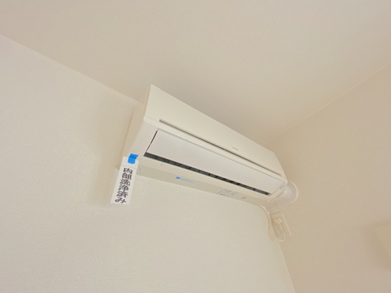 その他設備　※別部屋の写真です