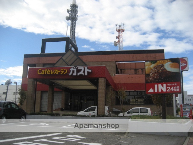 飲食店　ガスト秋田山王店（飲食店）まで133m