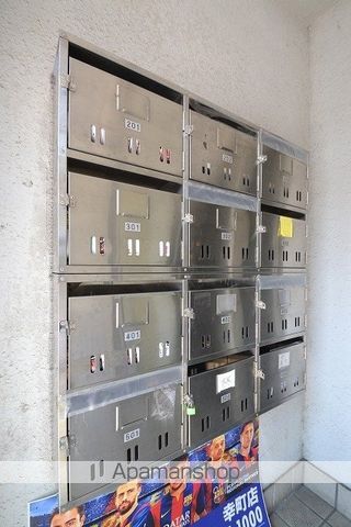 その他共有部分　その他共有部分