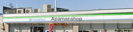 コンビニ　ファミリーマート（コンビニ）まで753m