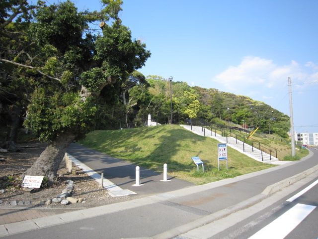 公園　大谷不動山公園（公園）まで950m