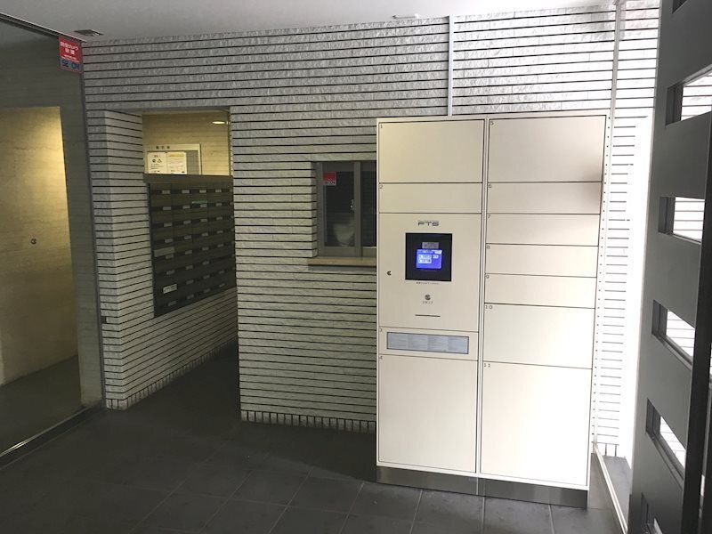 その他共有部分　☆その他共用部分☆