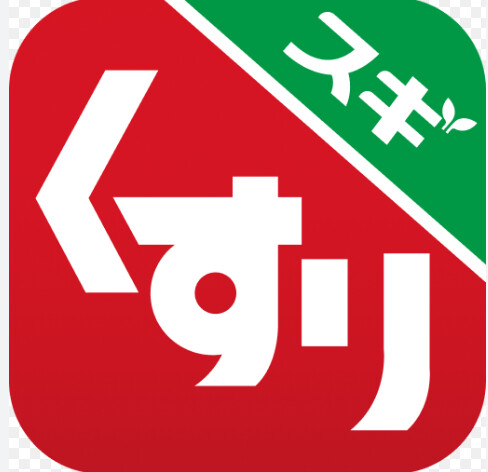 ドラックストア　スギ薬局中野駅北店（ドラッグストア）まで966m