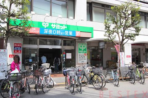 スーパー　サミットストア巣鴨店（スーパー）まで566m
