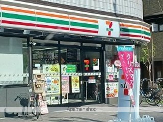 コンビニ　セブンイレブン（コンビニ）まで20m