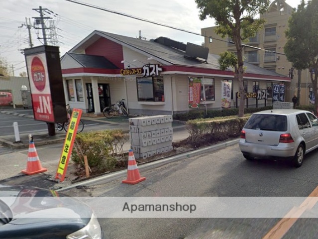 飲食店　おはしｃａｆｅガスト伊丹野間店（飲食店）まで547m