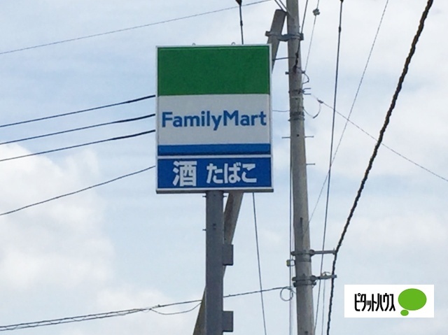 コンビニ　ファミリーマート富士宮神田川町店（コンビニ）まで408m