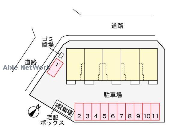 その他　その他