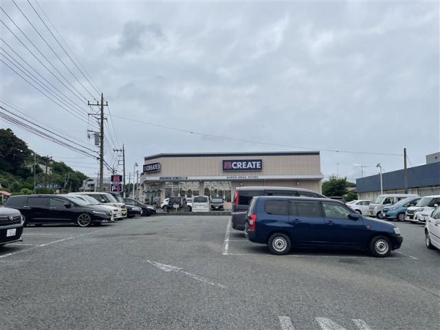 ドラックストア　クリエイトＳ・Ｄ座間入谷一丁目店（ドラッグストア）まで1376m