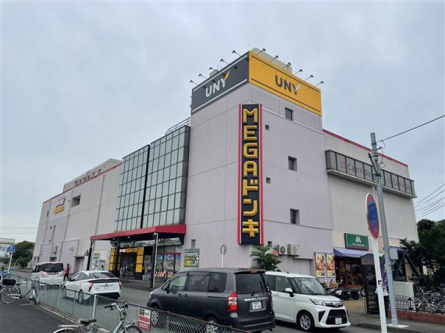 スーパー　ドン・キホーテ（スーパー）まで1272m