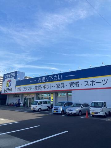 その他　トレジャーファクトリー 東大阪店（その他）まで341m