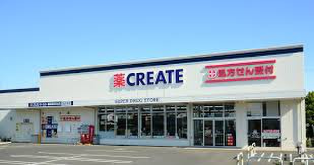 ドラックストア　クリエイトエスディー都筑川和町店（ドラッグストア）まで470m