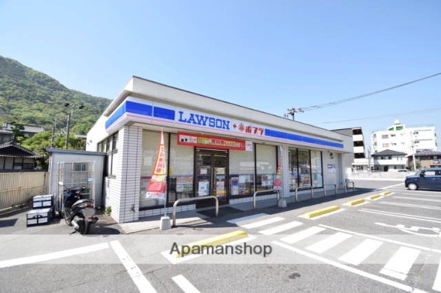 コンビニ　ローソン 海田畝店（コンビニ）まで405m