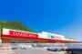スーパー　生鮮&業務スーパーエブリイ 海田店（スーパー）まで1025m