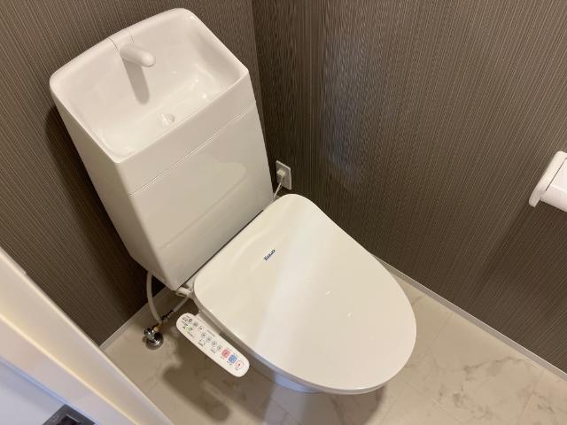 トイレ　シャワー付トイレ