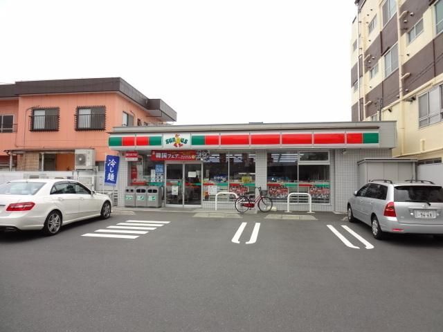 コンビニ　サンクス（コンビニ）まで139m