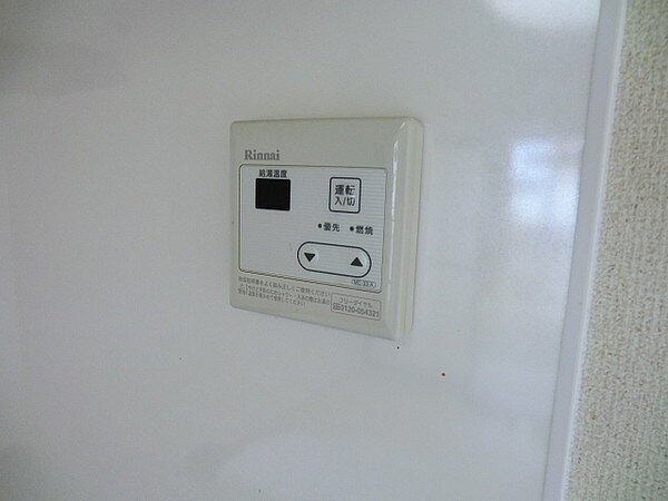その他設備　※写真はイメージです