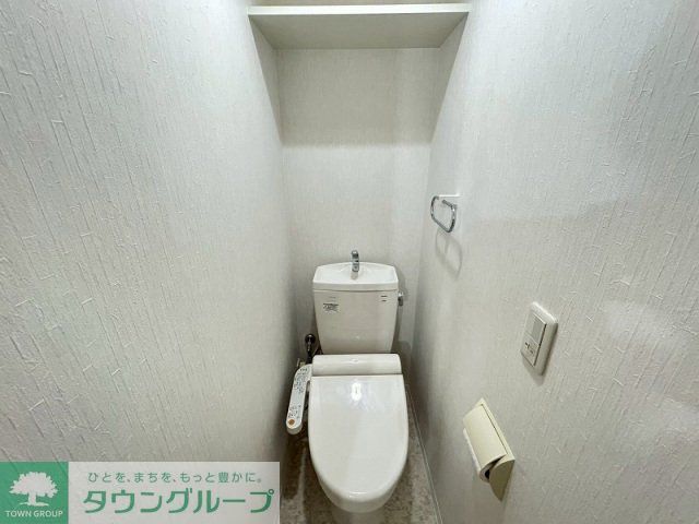 トイレ　同物件別部屋のお写真になります。現況優先です。