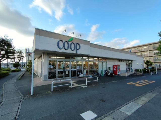 スーパー　ユーコープ富塚店（スーパー）まで466m