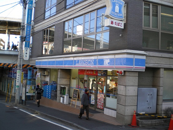 コンビニ　ローソン港北篠原町表谷店（コンビニ）まで281m
