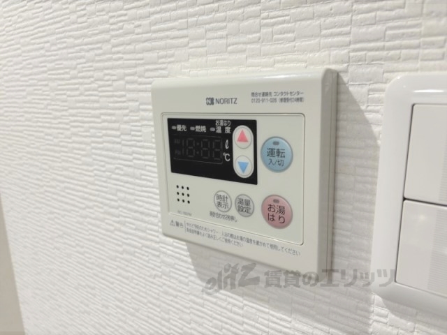 その他設備　給湯器リモコン