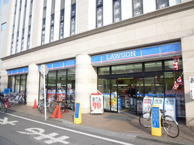 コンビニ　ローソン　大和鶴間駅前店（コンビニ）まで200m