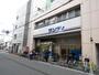 スーパー　サンディ 南田辺店（スーパー）まで449m