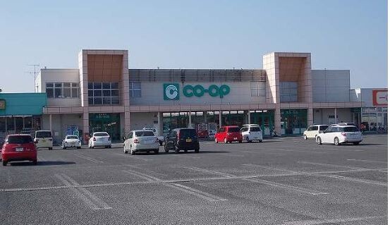 スーパー　コープ 出水店（スーパー）まで1300m