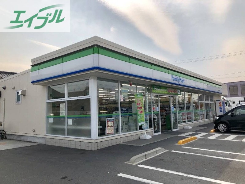 コンビニ　ファミリーマート岡山辰巳西店（コンビニ）まで468m
