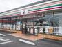 コンビニ　セブンイレブン 安来飯島町店（コンビニ）まで2190m