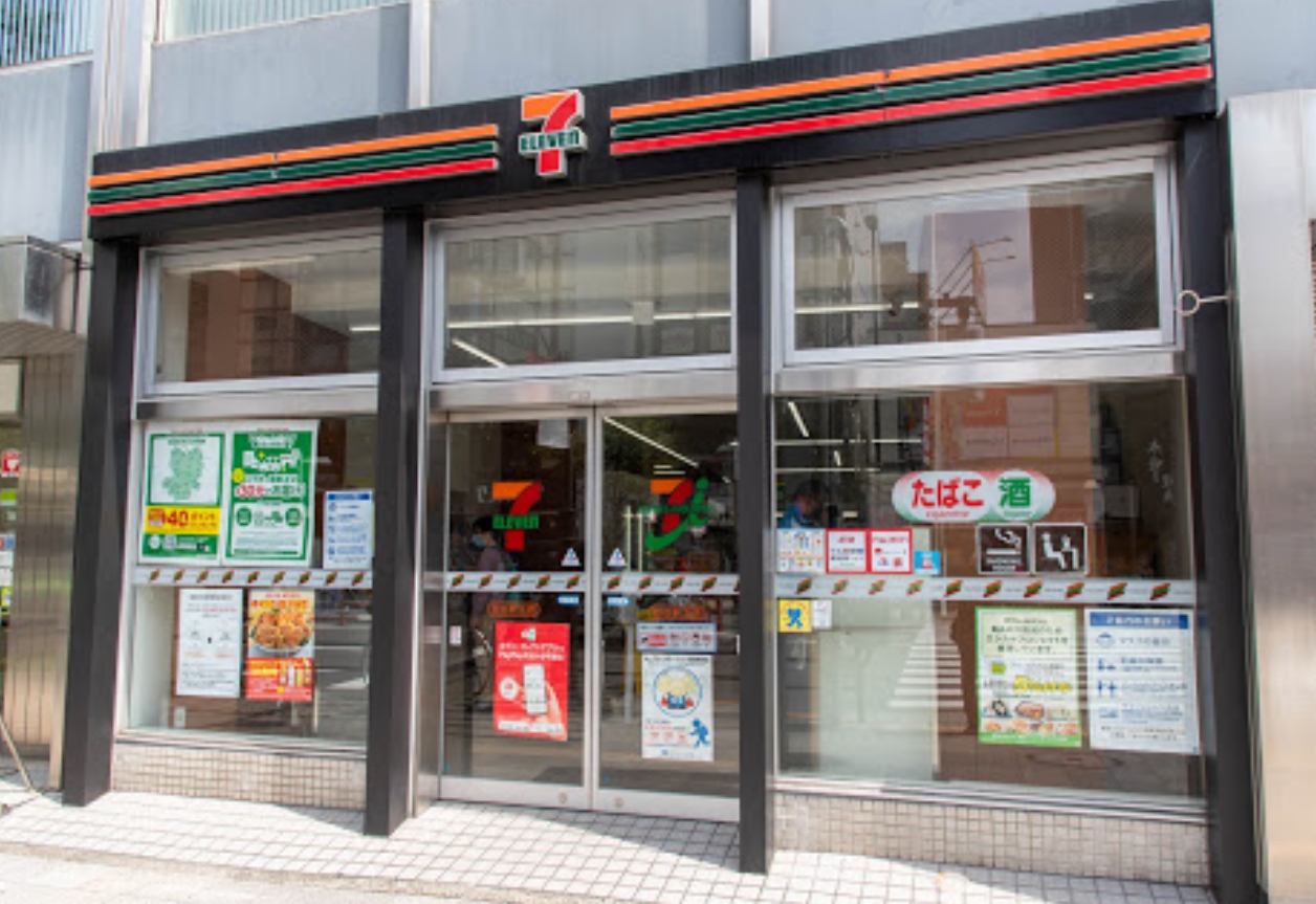 コンビニ　セブンイレブン目白駅北店（コンビニ）まで164m