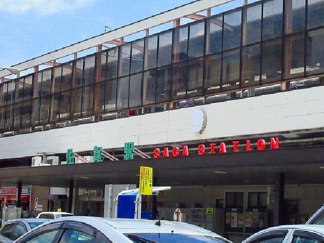 その他　佐賀駅（その他）まで3160m