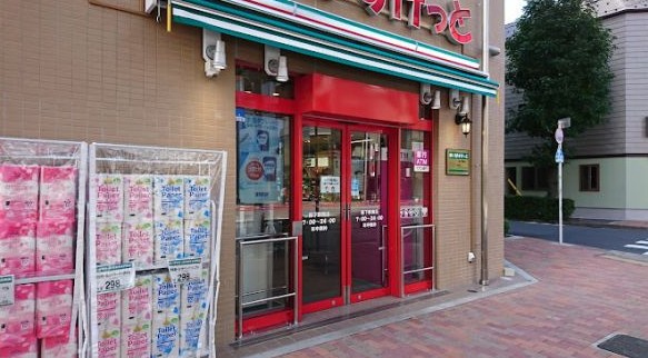 スーパー　まいばすけっと森下駅南店（スーパー）まで373m