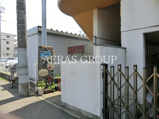 幼稚園・保育園　ほしのこ保育室（幼稚園・保育園）まで519m
