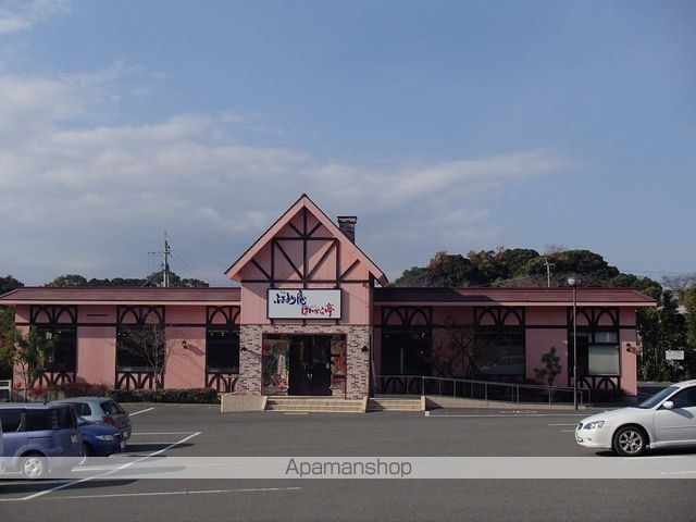 飲食店　ふぁみり庵はいから亭坂元玉里店（飲食店）まで1339m