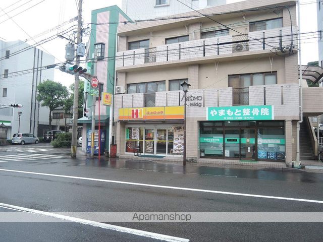 飲食店　ほっかほっか亭竪馬場店（飲食店）まで1621m