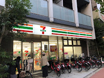 コンビニ　セブンイレブン新宿下落合3丁目店（コンビニ）まで354m