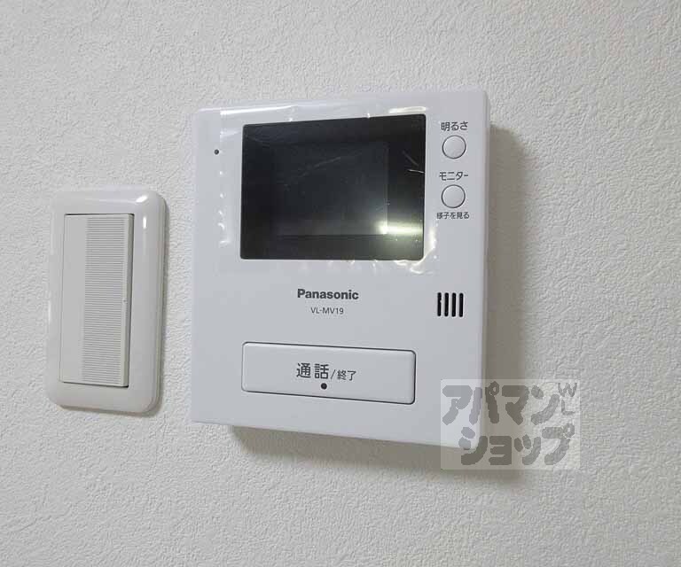その他設備　モニター付き・