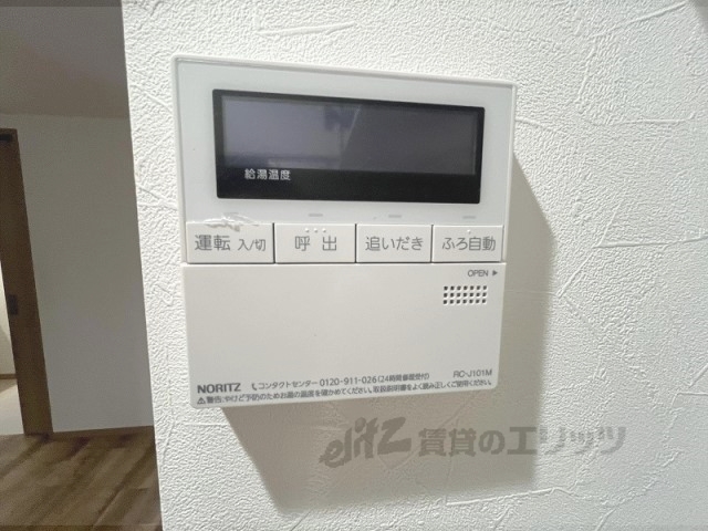 その他設備　給湯器リモコン