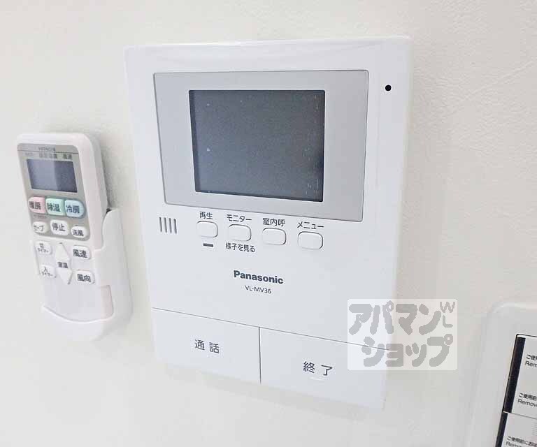 セキュリティ　備えあります！