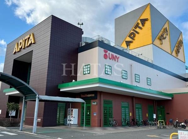 その他　アピタ東海荒尾店（その他）まで1200m