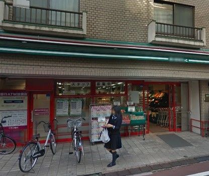 スーパー　まいばすけっと大森北6丁目店（スーパー）まで490m