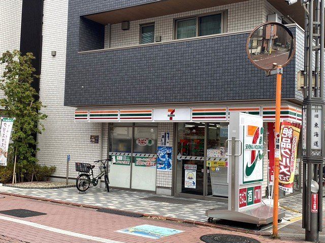 コンビニ　セブンイレブン大森本町2丁目店（コンビニ）まで130m
