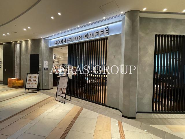 飲食店　エクセルシオール カフェ 浜松町ハマサイト店（飲食店）まで393m