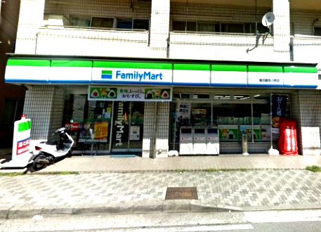 コンビニ　ファミリーマート横浜鶴見小野店（コンビニ）まで26m