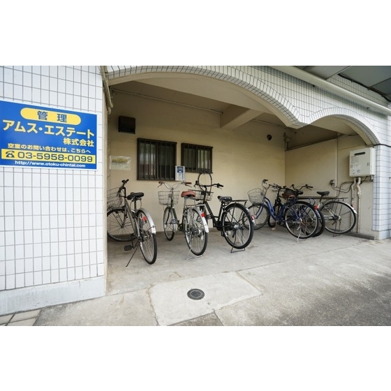 その他共有部分　駐輪場