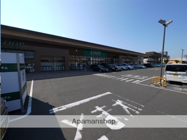 スーパー　ＣＯＯＰ　ＭＩＹＡＧＩ太子堂店（スーパー）まで1007m