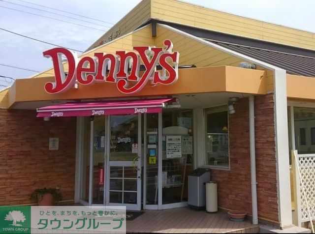 飲食店　デニーズ仁戸名店（飲食店）まで1090m