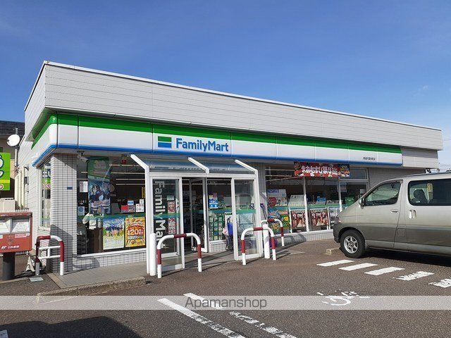 コンビニ　ファミリーマート新潟河渡本町店（コンビニ）まで750m